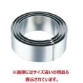 18-8ジャンボかみ合せ丸セルクル（イングリッシュマフィン） φ90×H35