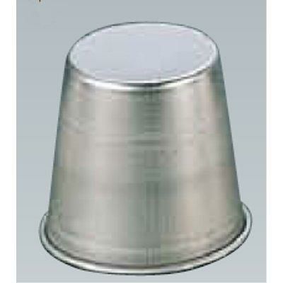 FKアルミプリンカップ ＃2