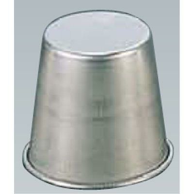 FKアルミプリンカップ ＃3