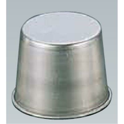 FKアルミプリンカップ ＃4