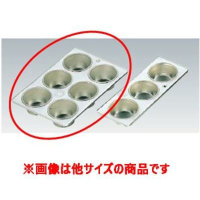 ブリキマフィン型 6pcs Bマフィン型（＃7-6Ｐ）