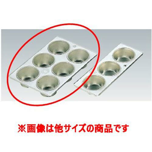 ブリキマフィン型 6pcs Bマフィン型（＃7-6Ｐ）