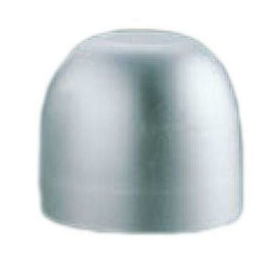 アルミカルカン 小