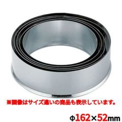 ジャンボパテ抜型 丸 5pcs 単品 #18