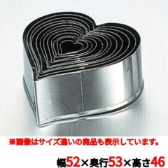 パテ抜型 ハート 12pcs 単品 #5