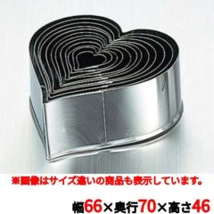 パテ抜型 ハート 12pcs 単品 #7
