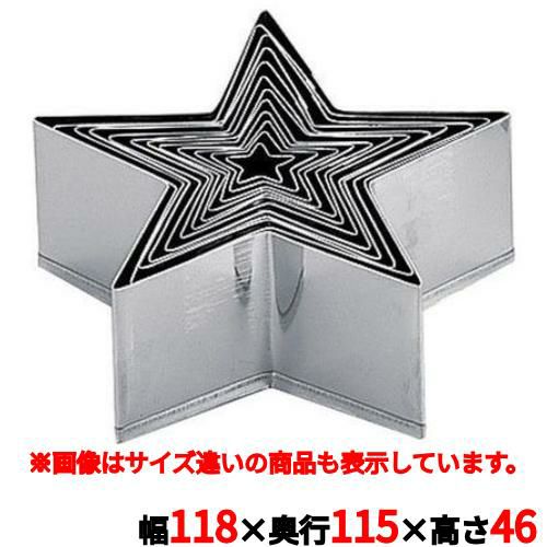 パテ抜型 星 12pcs 単品 #12