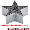 パテ抜型 星 12pcs 単品 #12