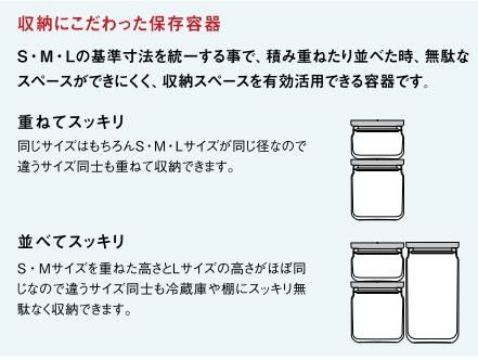 スタックキャニスターM(チョコ)