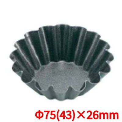 エグゾパンブリオッシュ 細いウェーブ 330645