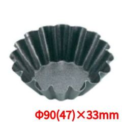 エグゾパンブリオッシュ 細いウェーブ 330647