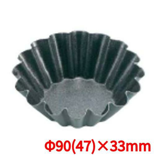 エグゾパンブリオッシュ 細いウェーブ 330647