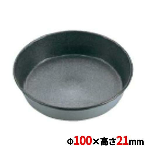 エグゾパンミラソン 331739