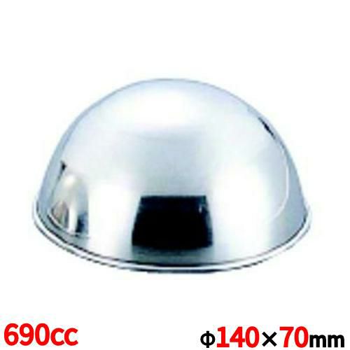 18-8 半球ボンブ型 No.140