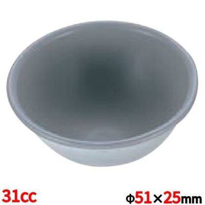 アルフッソボール型 F6041