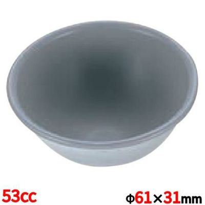 アルフッソボール型 F6042