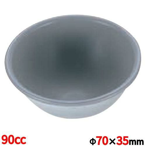 アルフッソボール型 F6043