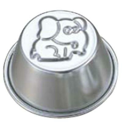 アルミプリンカップ -ゾウ