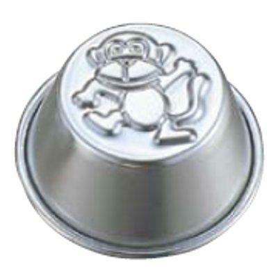 アルミプリンカップ -サル