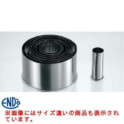 18-8 ホワイトサム パテ抜型 丸 9pcs 単品50mm