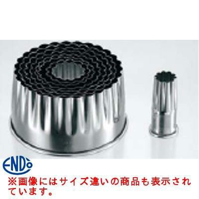 18-8 ホワイトサム パテ抜型 菊 9pcs 単品20mm