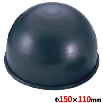 プロアスタードーム型 15cm