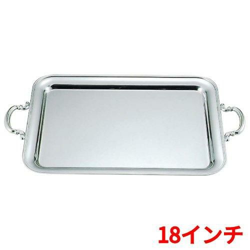 UK18-8 B渕 角盆 18インチ 手付