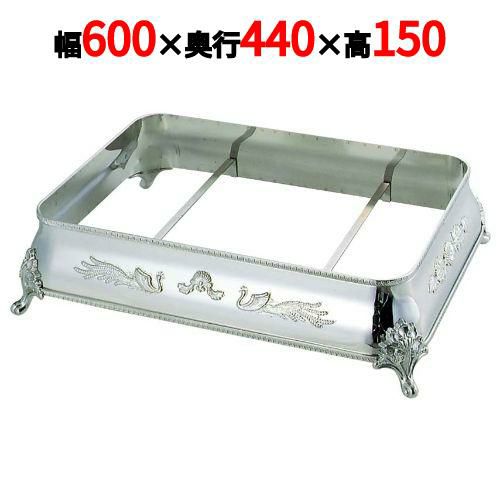 UK18-8 V型 角飾台 24インチ用