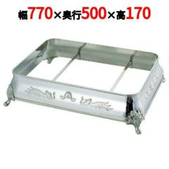 UK 18-8 V型 角飾台(キャスト足A)30インチ用