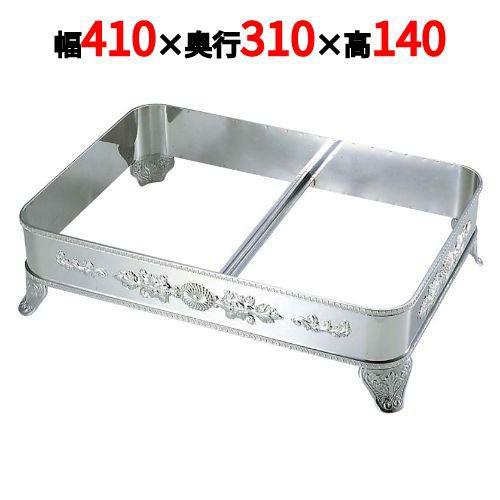 UK18-8 S型 角飾台 18インチ用