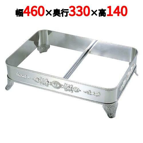 UK18-8 S型 角飾台 20インチ用