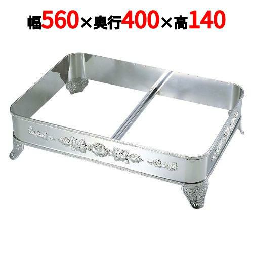 UK18-8 S型 角飾台 24インチ用