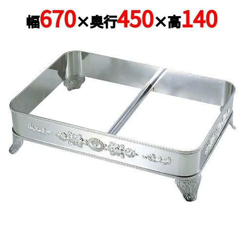 UK18-8 S型 角飾台 28インチ用