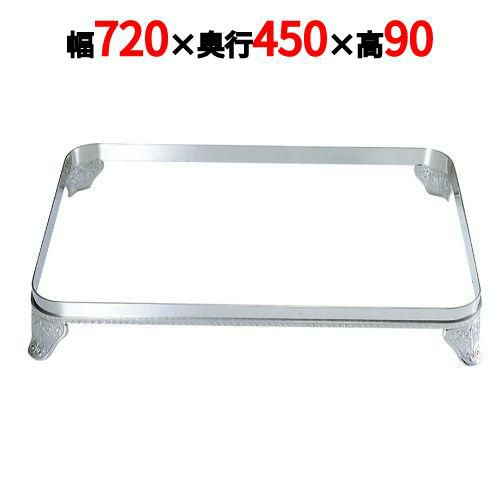 UK 18-8 E型 角 ビュッフェスタンド(板足)30吋用