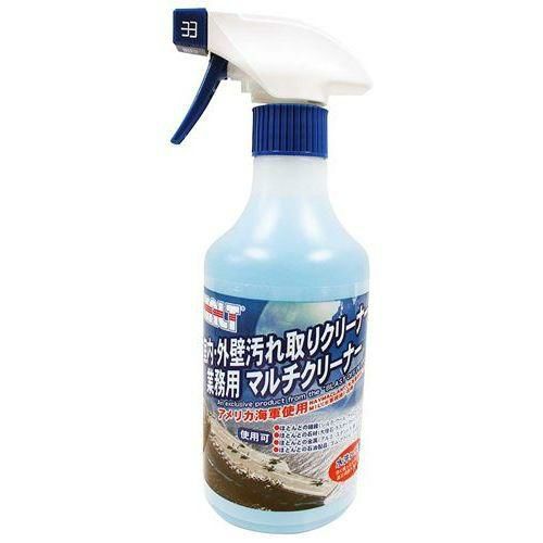 オーブ・テック ハルト 業務用 マルチクリーナー 500ml 洗剤