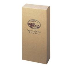 ワインギフト箱（縦置き）2本用