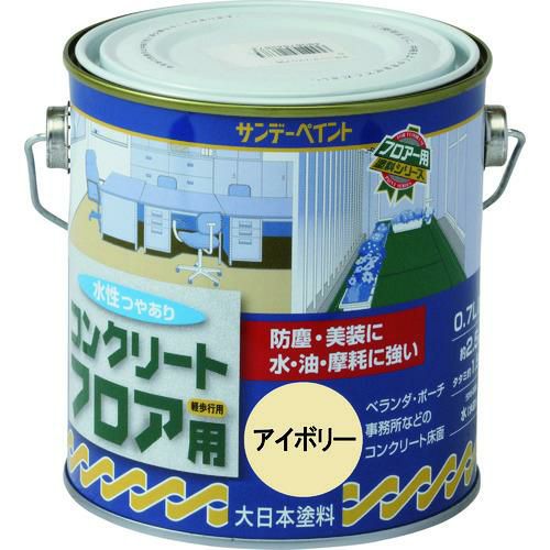 サンデーペイント 水性コンクリートフロア用 若竹色 700M/267347/業務用/新品/小物送料対象商品 | その他店舗備品 |  業務用厨房機器・調理道具・家具・食器の通販・買い取りサイト テンポスドットコム