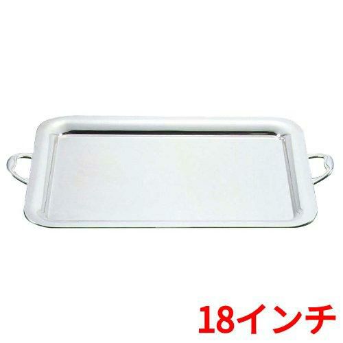 UK18-8 プレーンタイプ 角盆 18インチ 手付