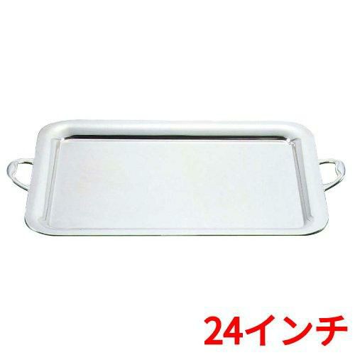 UK18-8 プレーンタイプ 角盆 24インチ 手付