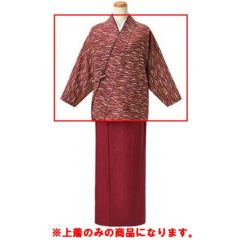 茶衣着 上着 花唐草紋エンジ OD201 /業務用/新品/小物送料対象商品