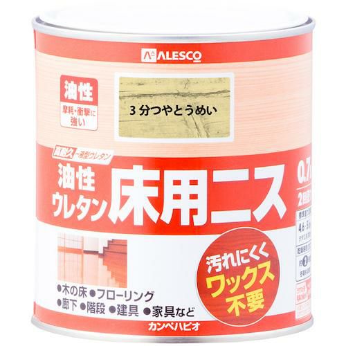 KANSAI 油性ウレタン床用ニス 0.7L 3分つやとうめい/777-110-0.7/業務