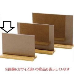 木製足付メニュー立て ナチュラル(小)15364