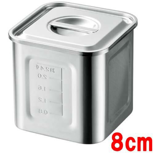 18-8 目盛付角キッチンポット8cm