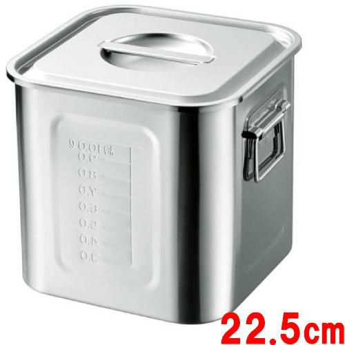 18-8 目盛付角キッチンポット22.5cm