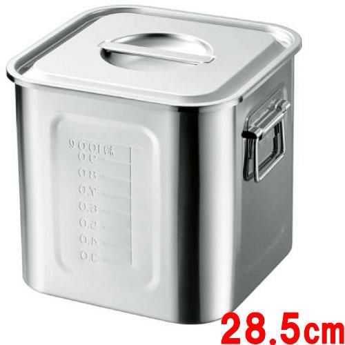 18-8 目盛付角キッチンポット28.5cm