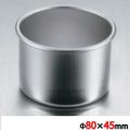 ホワイトサム 18-8 プチデコ缶 8mm