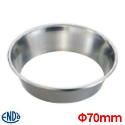 18-8デニッシュリング 70mm