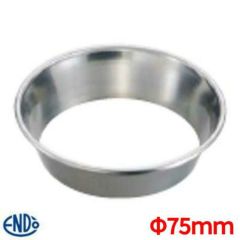 18-8デニッシュリング 75mm