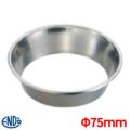 18-8デニッシュリング 75mm