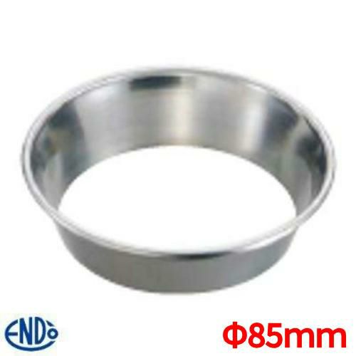 18-8デニッシュリング 85mm